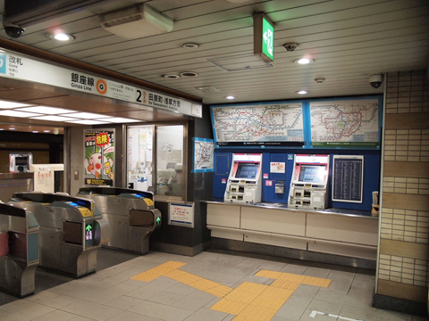 東京メトロ銀座線　稲荷町駅