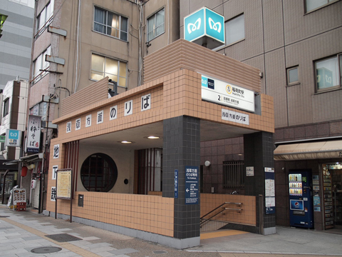 東京メトロ銀座線　稲荷町駅