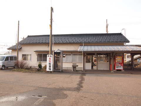 えちごトキめき鉄道日本海ひすいライン　谷浜駅