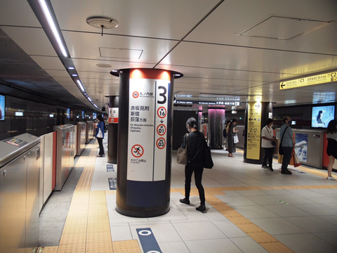 東京メトロ銀座線　銀座駅