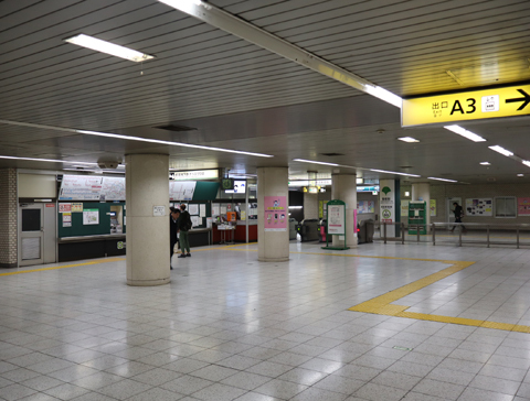 都営新宿線　曙橋駅
