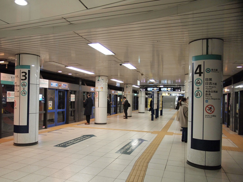 東京メトロ銀座線　溜池山王駅