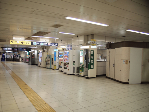 東京メトロ銀座線　溜池山王駅