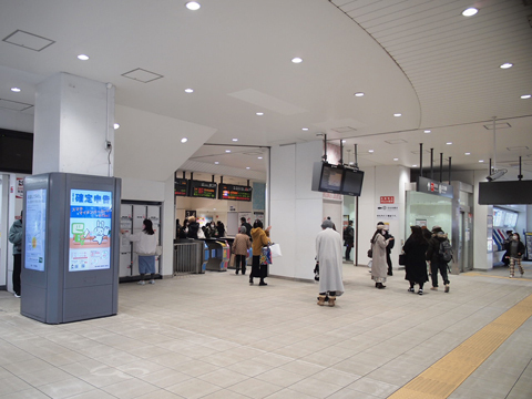 東急東横線　中目黒駅