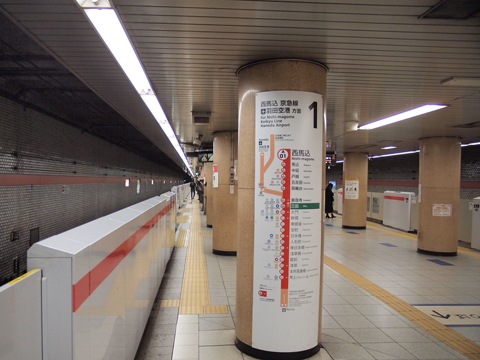 都営浅草線　三田駅