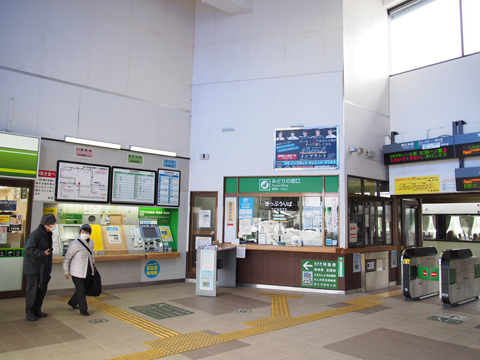 東北本線　花巻駅