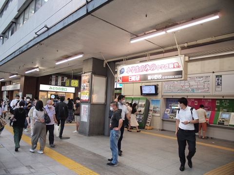 中央本線　中野駅