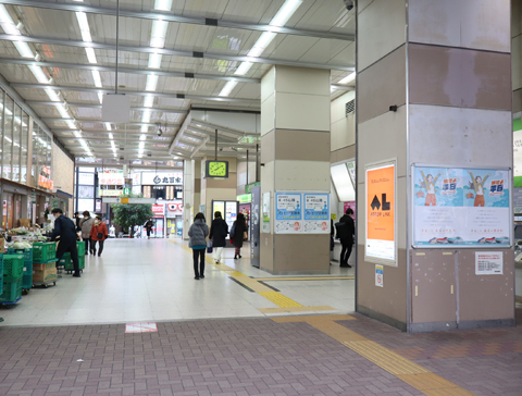 中央本線　西荻窪駅