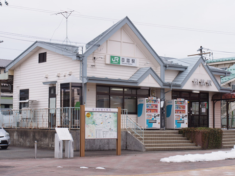 東北本線　日詰駅