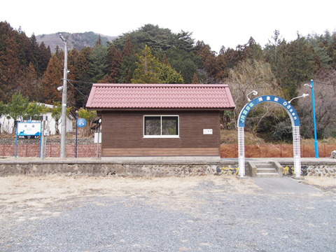 釜石線　洞泉駅