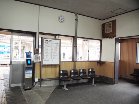 北陸本線　加賀笠間駅