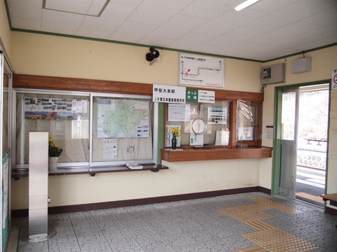 小海線　甲斐大泉駅