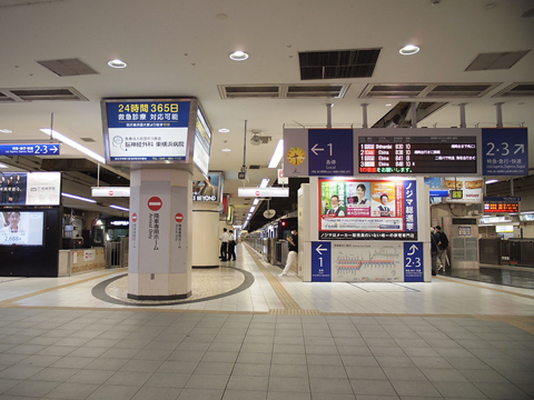 東海道本線　横浜駅