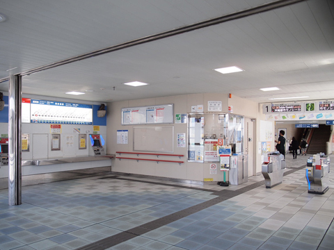 沖縄都市モノレール　赤嶺駅
