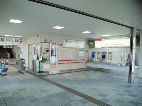 沖縄都市モノレール　奥武山公園駅