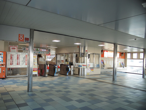 沖縄都市モノレール　古島駅