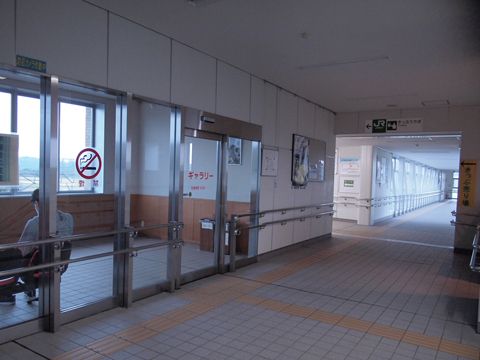 奥羽本線　和田駅