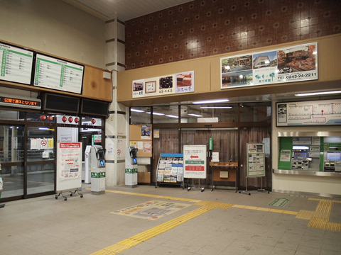 東北本線　二本松駅