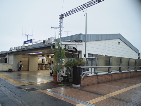 京成本線　谷津駅