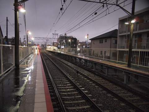 京成千葉線　みどり台駅