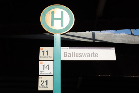 IMG_0731 〔ドイツ〕フランクフルト市電　ガルスヴァルテ停留場