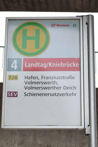 IMG_3172_1 〔ドイツ〕デュッセルドルフ市電　州議会・クニー橋停留場