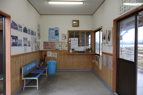 IMG_2452 弘南鉄道弘南線　新里駅