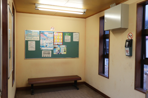 IMG_2490_1 奥羽本線　長峰駅