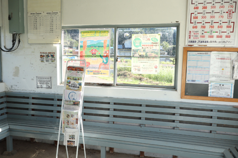 IMG_2791 秋田内陸縦貫鉄道　岩野目駅