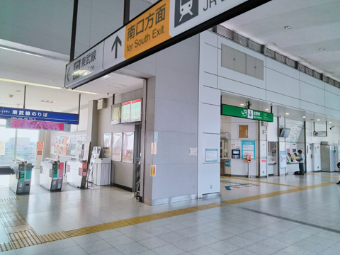 IMG20240918080227 両毛線　佐野駅