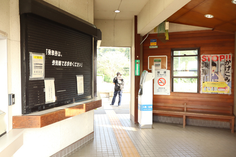 IMG_3162 両毛線　大平下駅