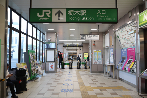 IMG_3173 両毛線　栃木駅