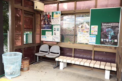 IMG_3373 上毛電鉄　富士山下駅