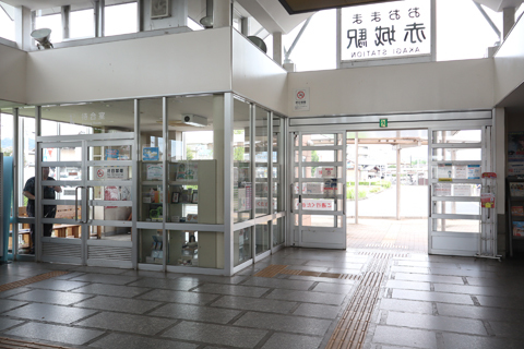 IMG_3432_1 上毛電鉄　赤城駅