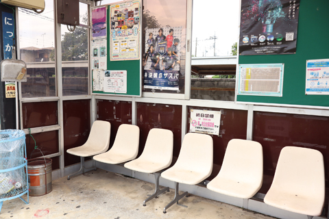 IMG_3460 上毛電鉄　新川駅