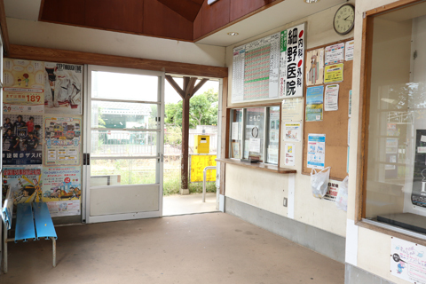 IMG_3492 上毛電鉄　新里駅