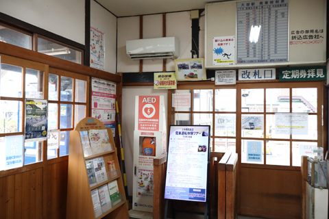 IMG_3558_1 上毛電鉄　大胡駅