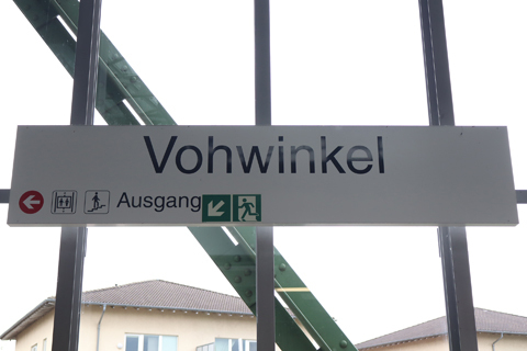 IMG_3102 〔ドイツ〕ヴッパータール空中鉄道　フォーヴィンケル駅