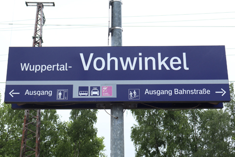 IMG_3115 〔ドイツ〕デュッセルドルフ～エルバーフェルト線　ヴッパータール＝フォーヴィンケル駅