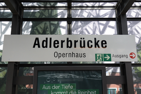 IMG_3535 〔ドイツ〕ヴッパータール空中鉄道　アドラー橋駅