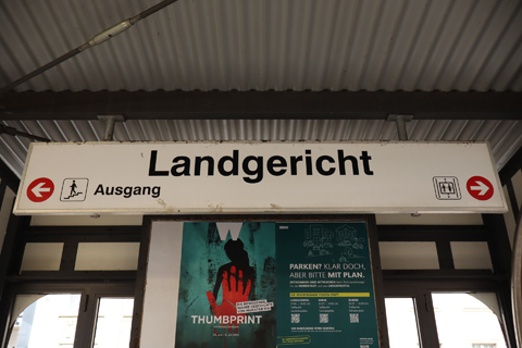 IMG_3632 〔ドイツ〕ヴッパータール空中鉄道　地方裁判所駅