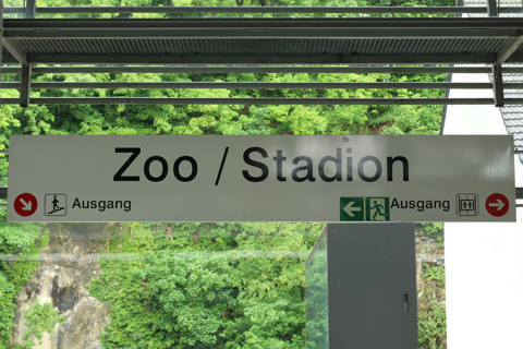 IMG_3721 〔ドイツ〕ヴッパータール空中鉄道　動物園・競技場駅