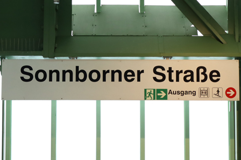 IMG_3767 〔ドイツ〕ヴッパータール空中鉄道　ゾンボルン通り駅