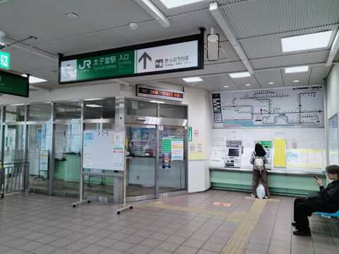 IMG20241014115812 東北本線　太子堂駅