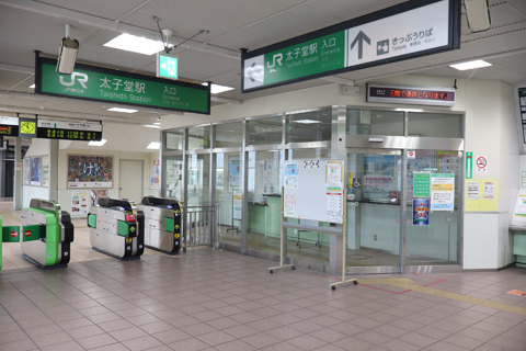 IMG_4092 東北本線　太子堂駅