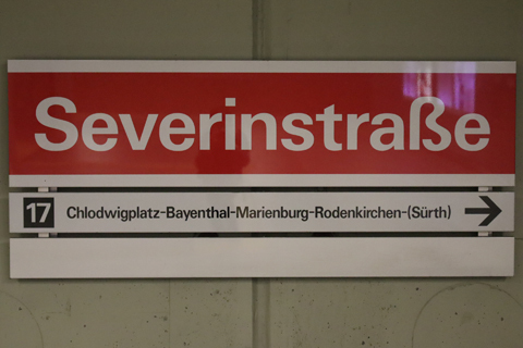 IMG_4136 〔ドイツ〕ケルン市電　ゼヴェリーン通り停留場