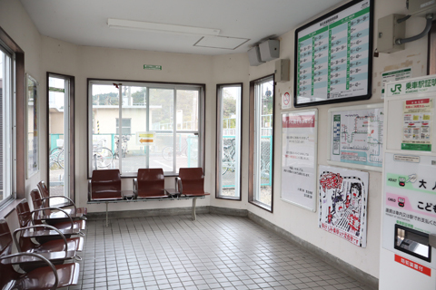 IMG_4234-1 東北本線　北白川駅