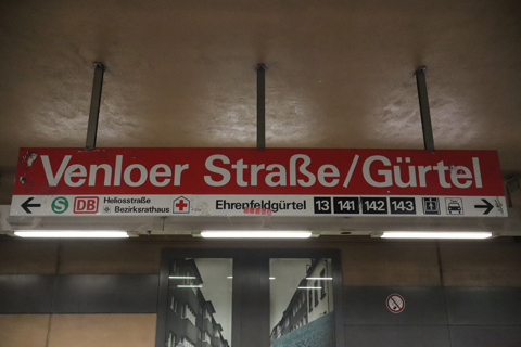 IMG_4263 〔ドイツ〕ケルン市電　フェンロー通り・ギュルテル停留場