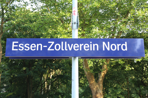 IMG_4510 〔ドイツ〕デュースブルク～ドルトムント線　エッセン＝ツォルフェアアイン北駅