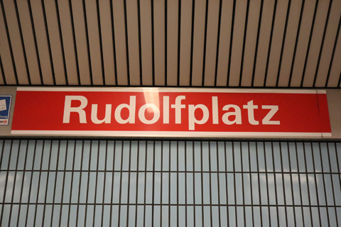 IMG_4764 〔ドイツ〕ケルン市電　ルードルフ広場停留場